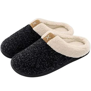 Memory Foam Slippers for Men